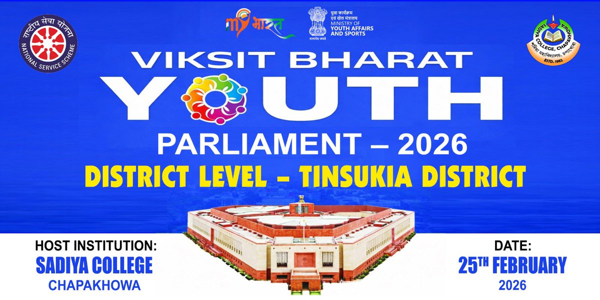 NSS Unit, Sadiya College tweet media