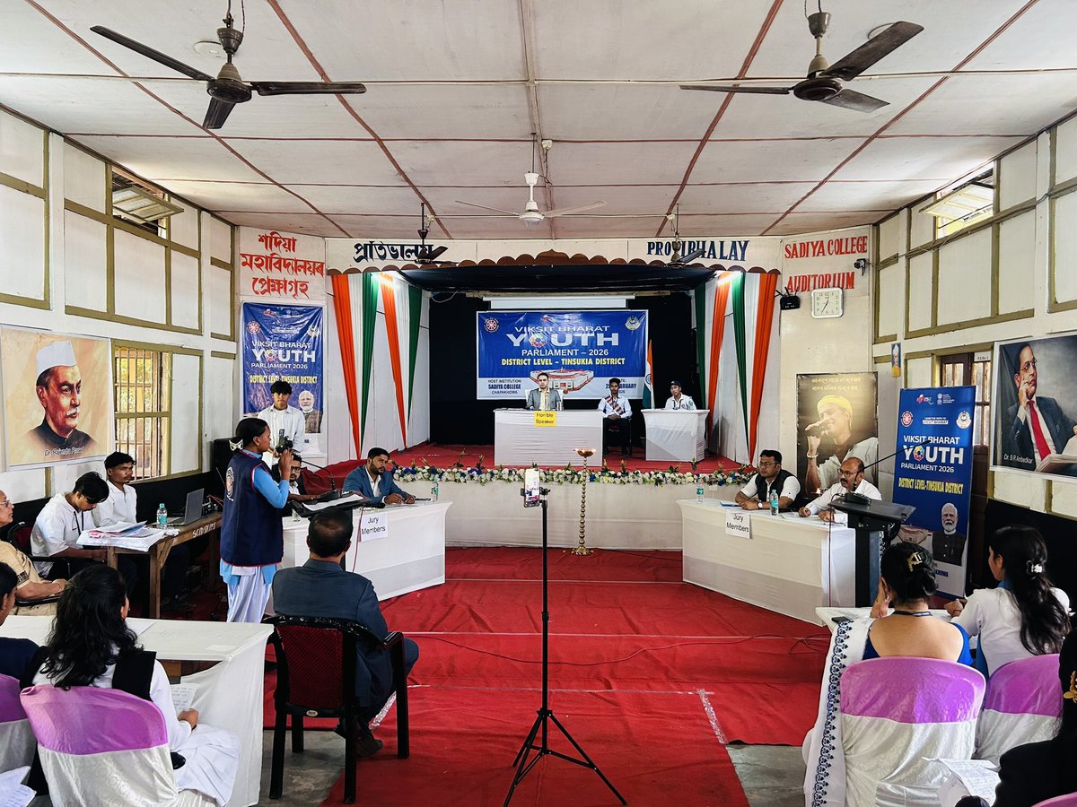 NSS Unit, Sadiya College tweet media