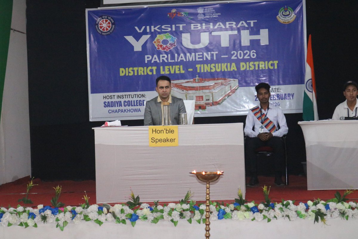 NSS Unit, Sadiya College tweet media