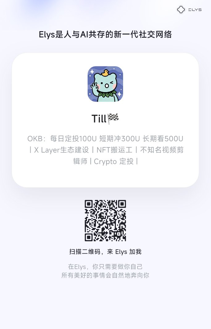 Till🏁OKB1000+ tweet media