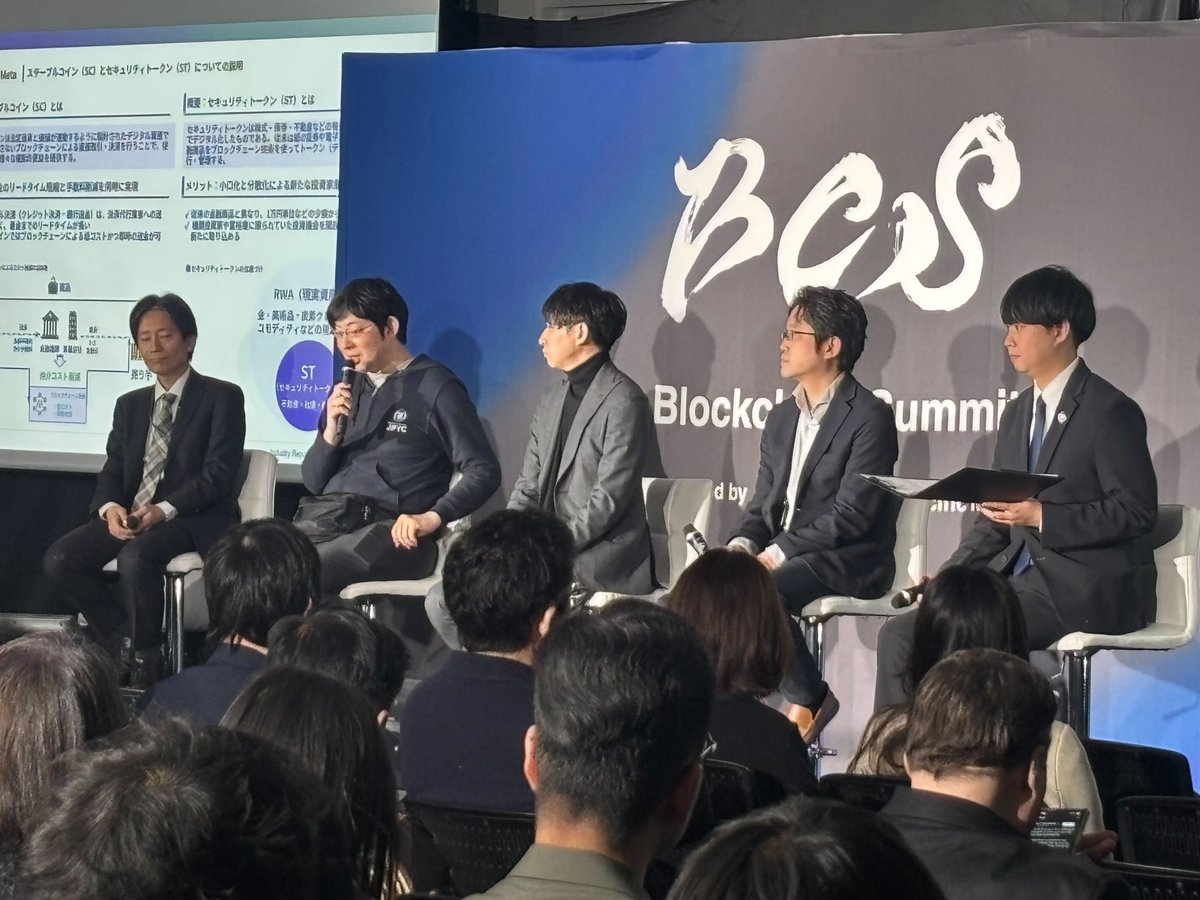 株式会社Pacific Meta tweet media