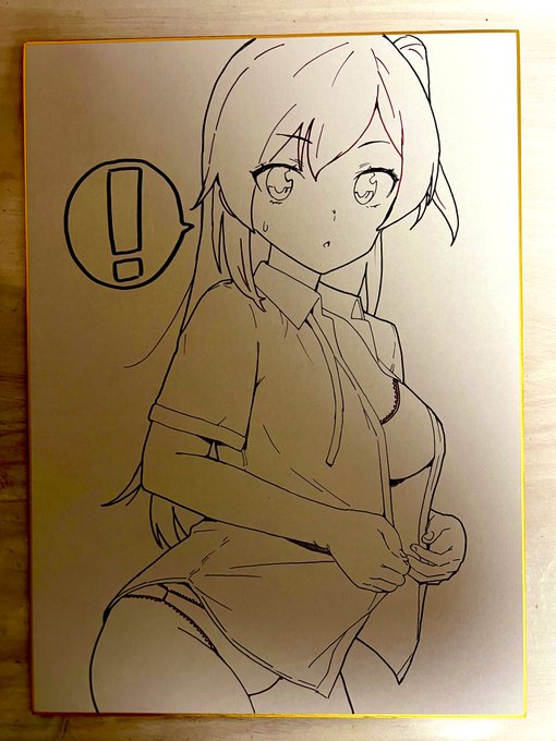 アナログに落としたよー 