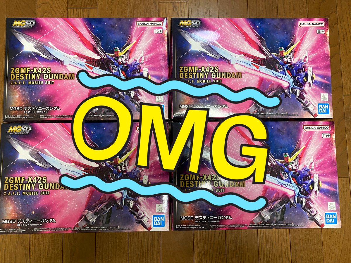 luminary_tears0's tweet photo. 違うんだカーチャン！
分身するために買ったんだ！
ちゃんと組むからメルカリだけは許して🙇
#ガンプラ 
#MGSDデスティニーガンダム https://t.co/fQW6BWPvjt