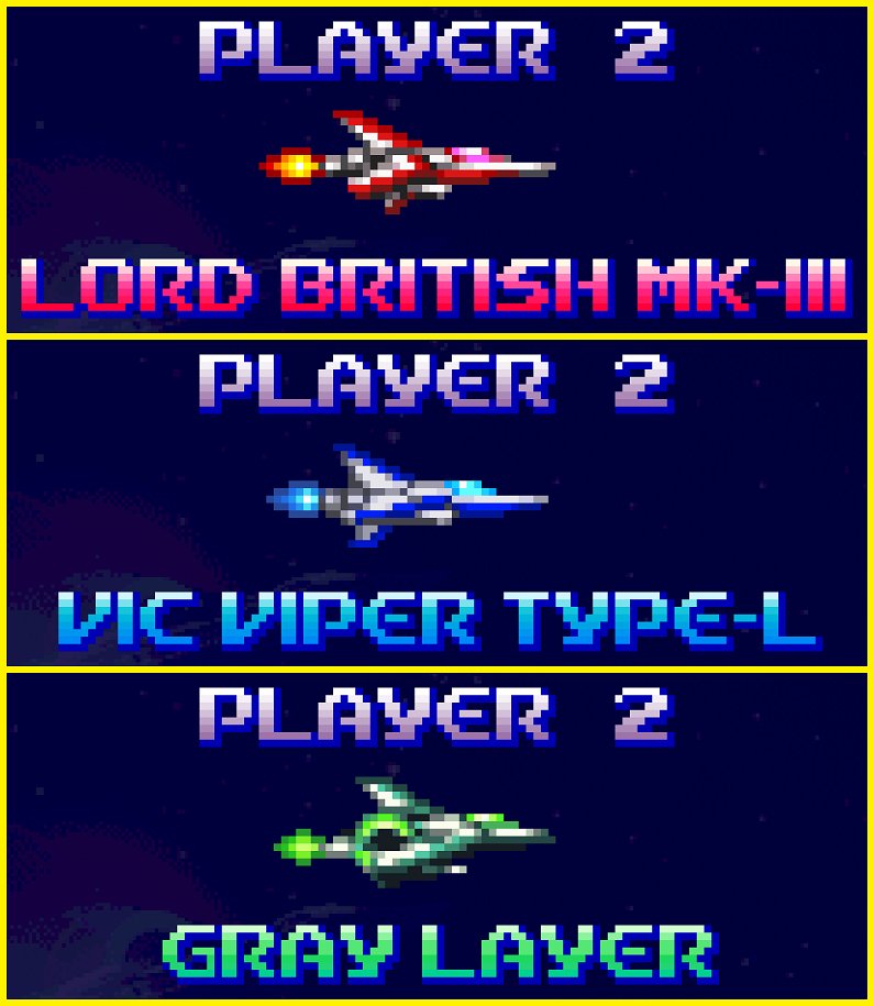 沙羅曼蛇III】 ロードブリティッシュ Mk-III ビックバイパー Type-L