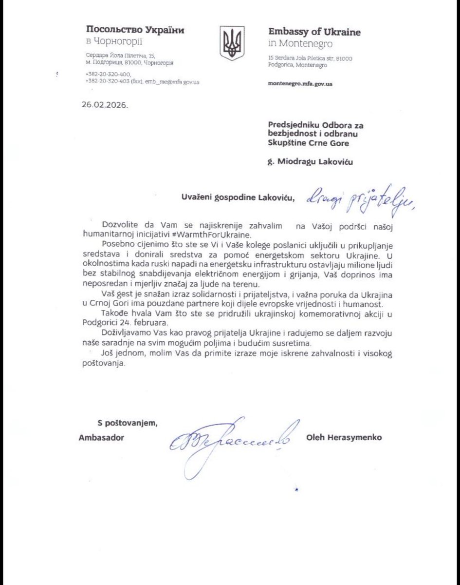 Miodrag Laković tweet media