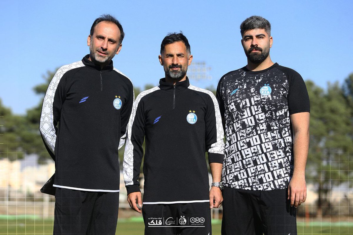 FcEsteghlal's tweet photo. با تصمیم سهراب بختیاری‌زاده سرمربی استقلال، سالار امینی به عنوان بدنساز جدید تیم استقلال انتخاب شد و همچنین نیما دهقان و حمید حسینی نیز به عنوان آنالیزور به مجموعه کادرفنی استقلال اضافه شدند. https://t.co/YH5vqpwdqD