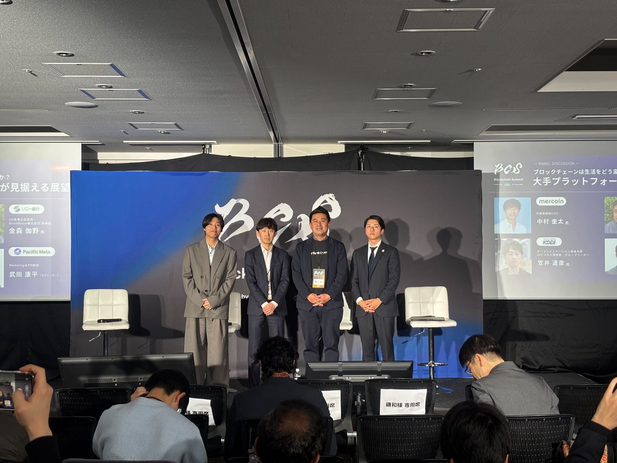 株式会社Pacific Meta tweet media