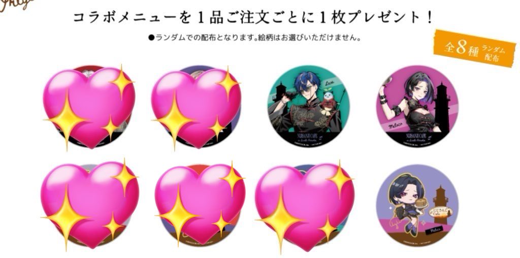 ずんだずき＠🍡 tweet media