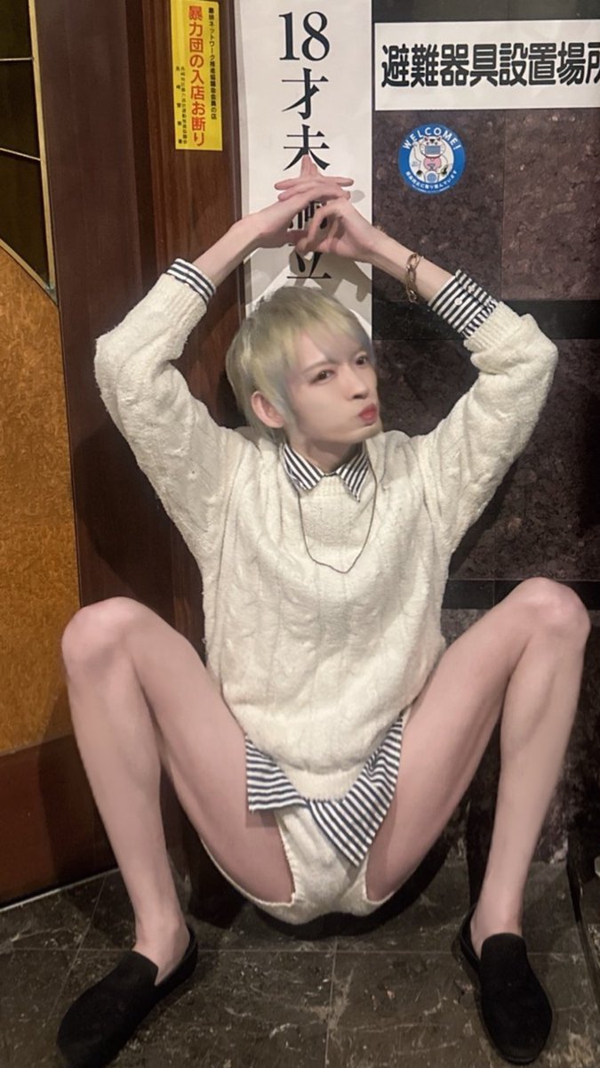 at2face2's tweet photo. これマジで記憶なくて鬱しぬ https://t.co/5rjL043Ou4
