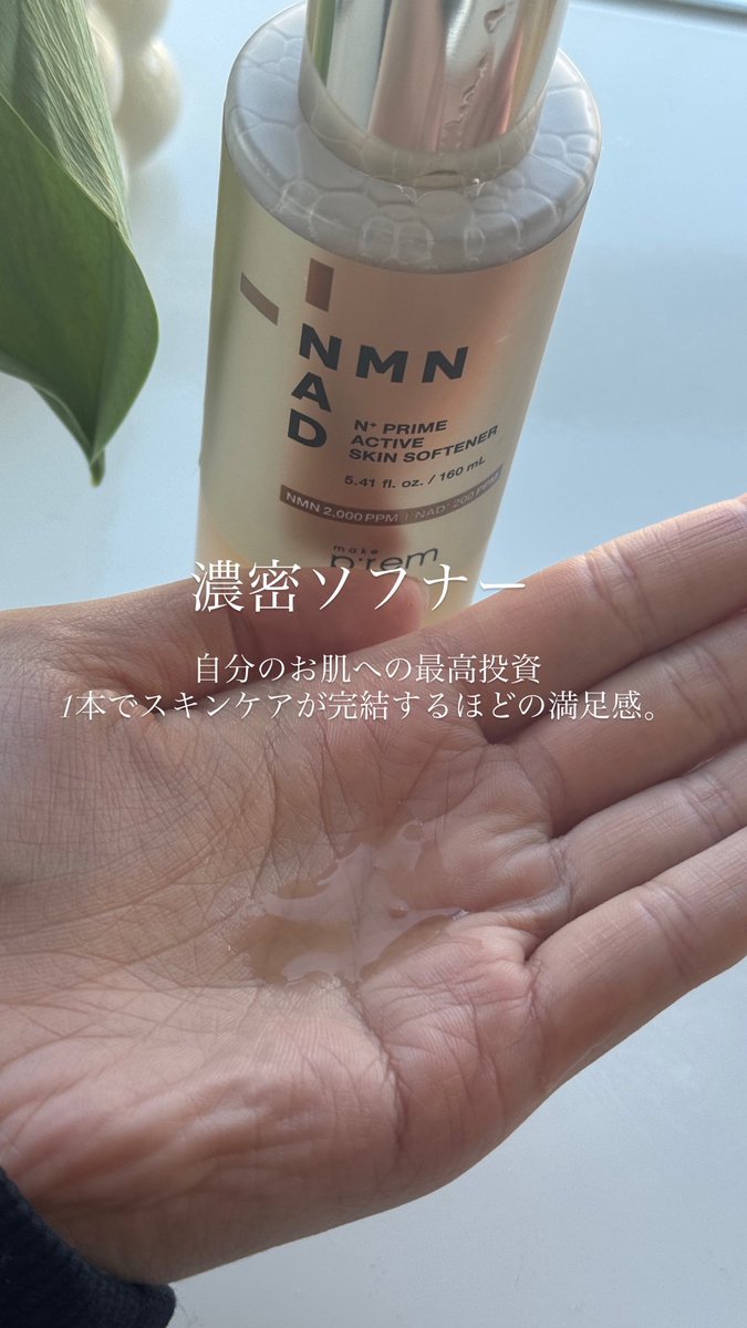 さあちゃん (@saachan0013) / Posts / X