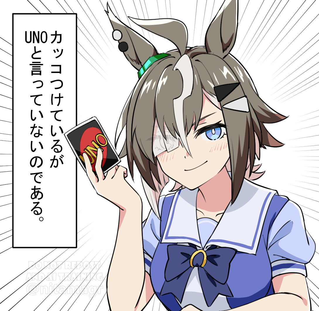 ゆずきち (@yuzumaki27) / Posts / X