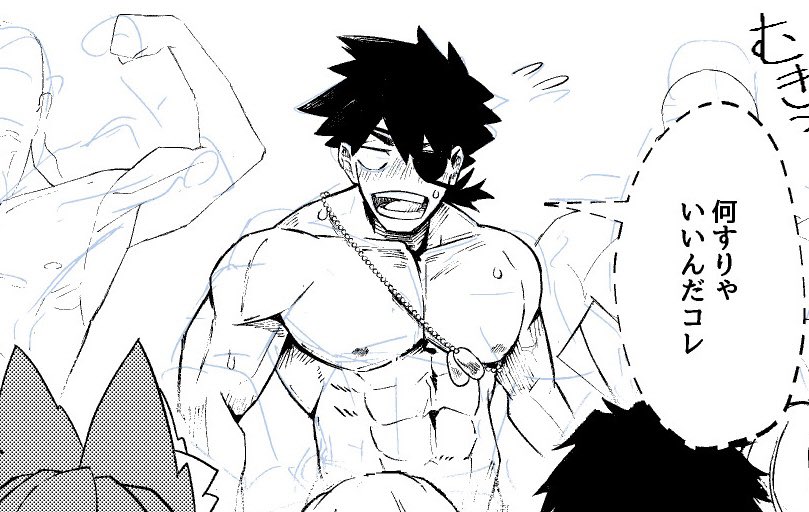 進捗です
漫画の絵柄模索に時間を浪費している 