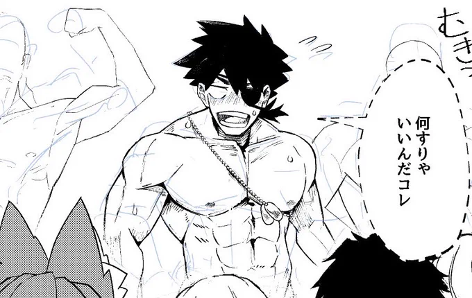 進捗です
漫画の絵柄模索に時間を浪費している 