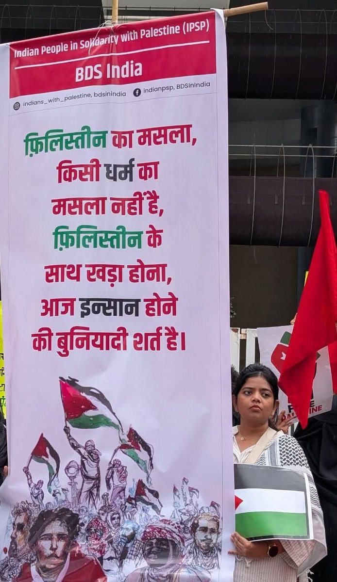 Dhananjay_Tawde's tweet photo. Indians need to stand with Palestine, stand on the right side of history! Shame on Modi for standing with Israeli settle-colonisers just like RSS supported Britishers!
#IndiansWithPalestine
#ModiWithTerrorists
#FreePalestine
#RSSTerrorist
#ZionismIsTerrorism
#IndiaPalestine https://t.co/GahRsCSoWh