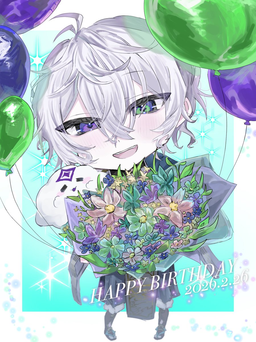 あおぺん tweet media