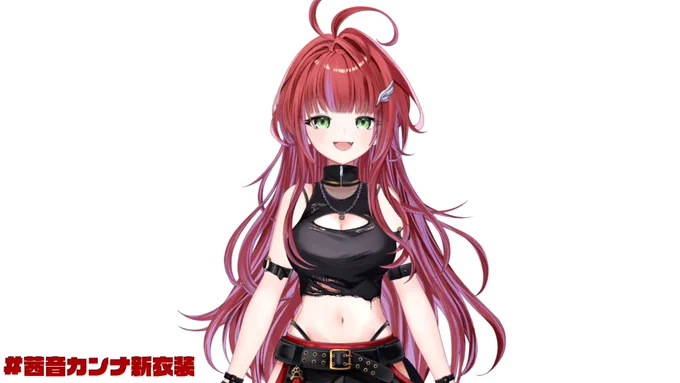 新衣装おめでとう かっこよくてかわいいカンナちゃんがさらにアップデートで大変良きでした!!! これからもよろしくね!! #茜音カンナ新衣装