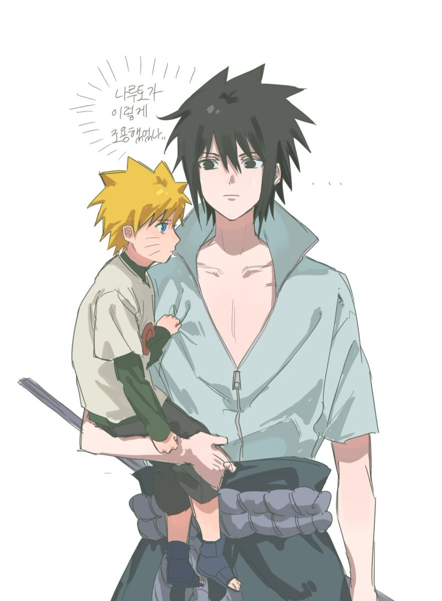 bong_b0's tweet photo. #sasunaru 
#サスナル https://t.co/M9CRb3Ytkv