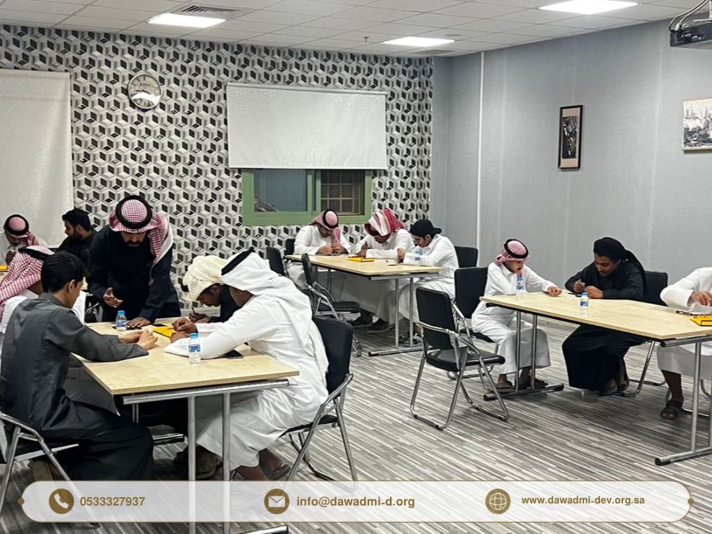 جمعية التنمية والتطوير بمحافظة الدوادمي tweet media