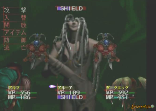 OldManGamer12's tweet photo. Marica: Shinjitsu no Sekai, El Dorado Gate Volume 1, deSpiria, and Okage: Shadow King were all added to the game database #RETROGAMING #JRPG #dungeoncrawler https://t.co/IKUGj4ZMaj