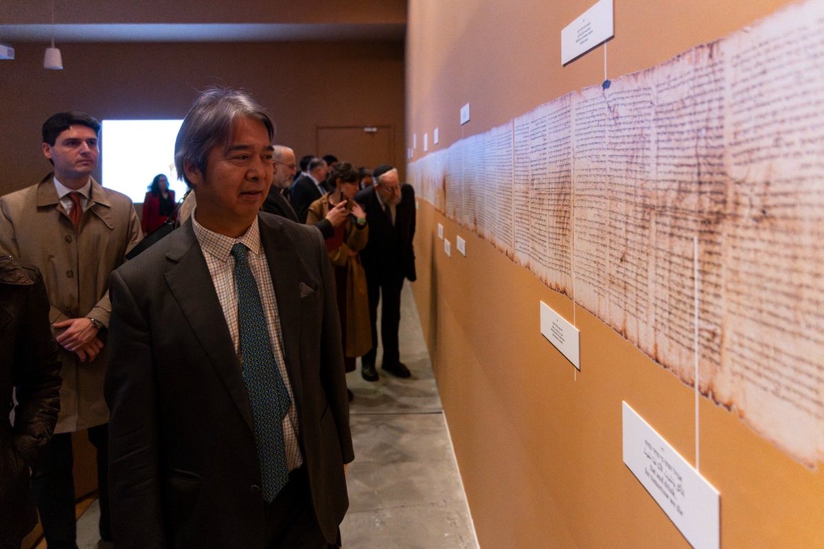 Embassy of Japan in Israel tweet media