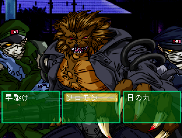 OldManGamer12's tweet photo. Marica: Shinjitsu no Sekai, El Dorado Gate Volume 1, deSpiria, and Okage: Shadow King were all added to the game database #RETROGAMING #JRPG #dungeoncrawler https://t.co/IKUGj4ZMaj