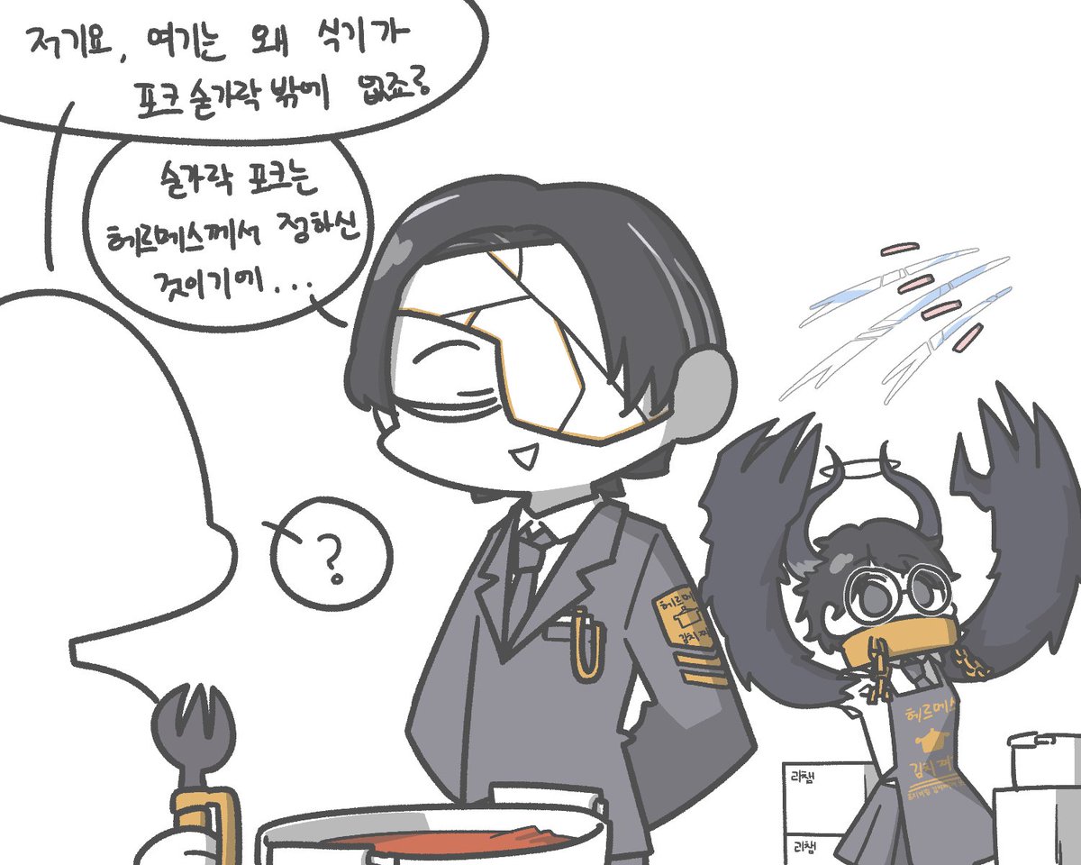 AzKa's workshop tweet media