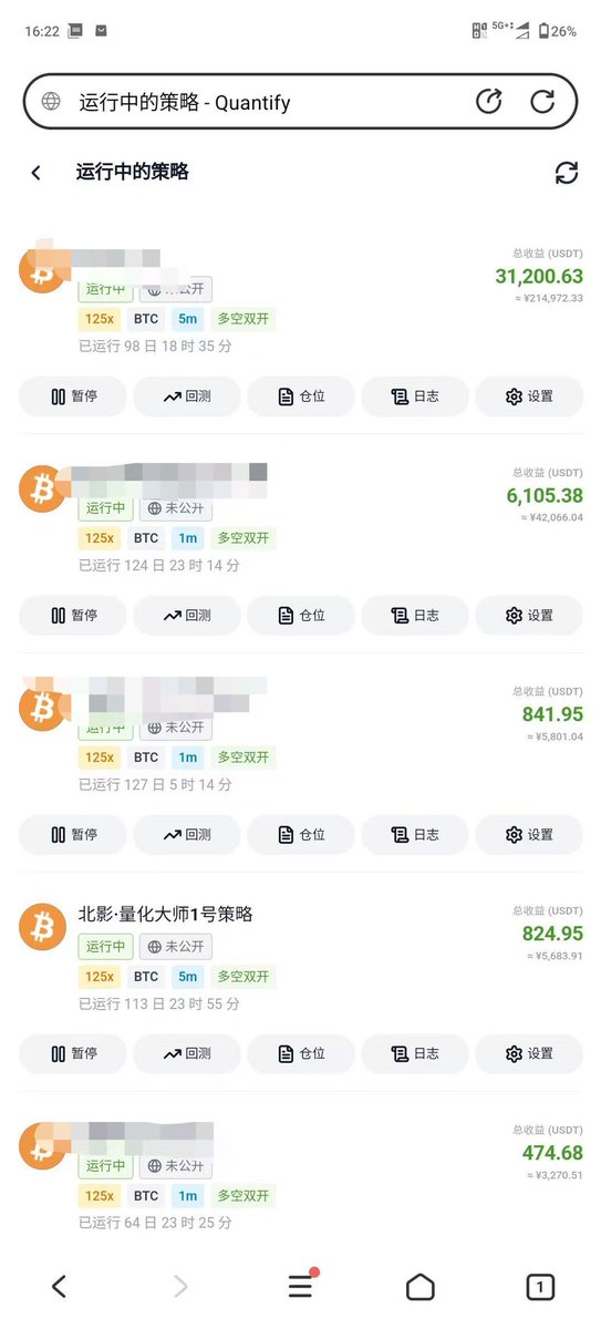 HoratioBooth1's tweet photo. @BNBCHAIN 合約量化太貴？
這款高勝率穩定量化，完全免費！
私訊我，直接拿走。
Tired of overpriced quant bots?
This one’s high win-rate, stable &amp; 100% FREE.
DM me to get it. https://t.co/pFd5fImCrM