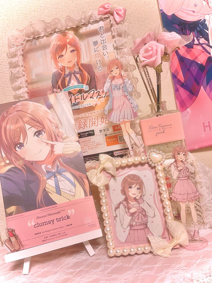 24歳一般成人男性が頑張った飾り棚がこれ