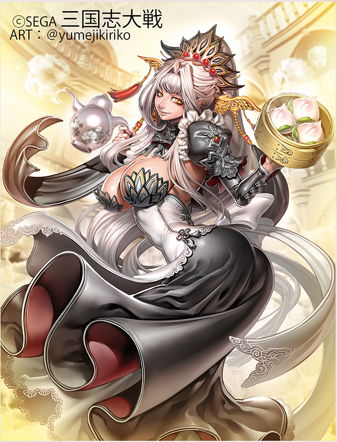 SEGA #三国志大戦 本日サービス終了との事です。 ご縁をたくさん