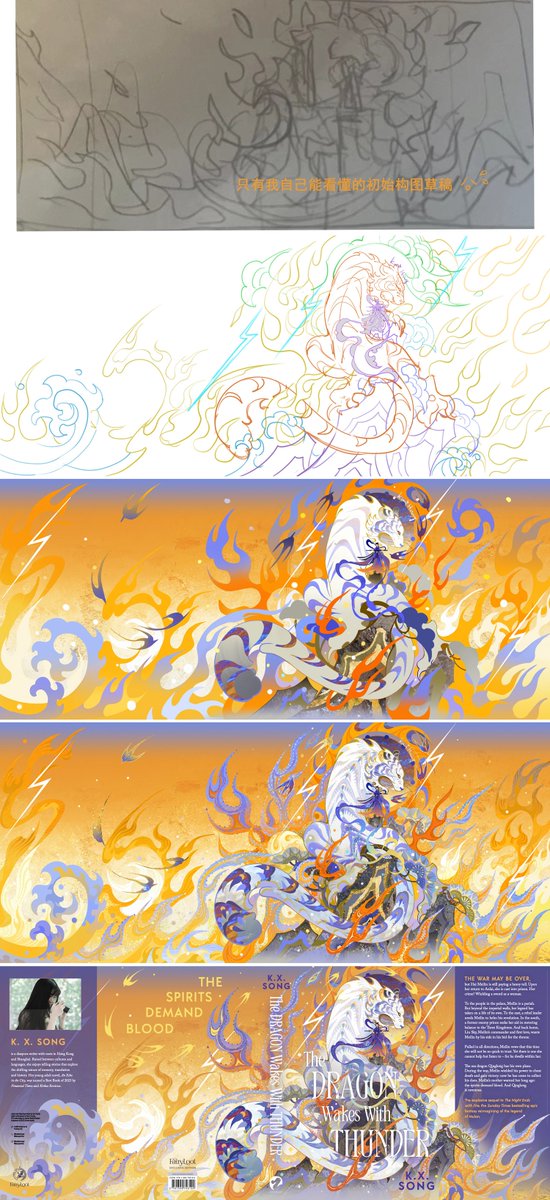 Kuri Huang tweet media