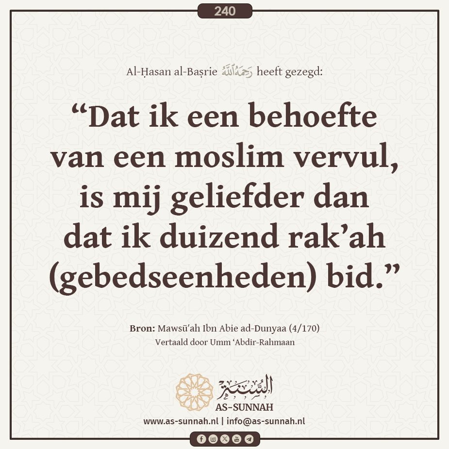 _AsSunnah's tweet photo. Volg nu ook ons whatsapp kanaal:

https://t.co/tSCWqI1k1V

Voor meer artikelen, audio's en profijten:

https://t.co/FFaATnBCPd https://t.co/KX4wYfms5a