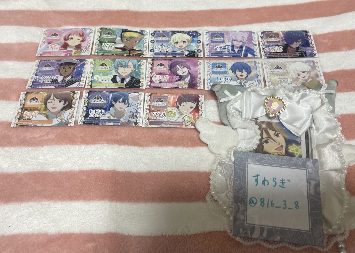 816_3_8's tweet photo. 【交換・譲渡募集】
KING OF PRISM キンプリ キンツア 円盤特典 アナザートモチケ 

譲 : レオ、カヅキ、アレク、ジョージ、リョウ、ショウゴ、ひゅーい、マリオ、アユミ、ユヅル、ショウ、ヒビキ、ワタル

求 : 仁  > 400円（+送料）

舞台28日ソワレ前後に手渡しできる方優先となります
↓ https://t.co/aR9XSZYTY2