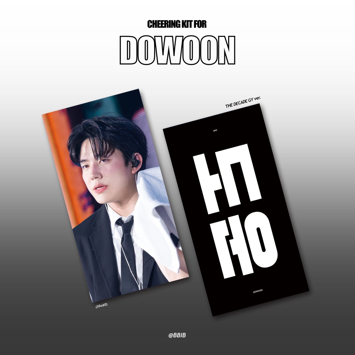 🖤𝘾𝙃𝙀𝙀𝙍𝙄𝙉𝙂 𝙆𝙄𝙏 𝙁𝙊𝙍 𝘿𝙊𝙒𝙊𝙊𝙉🖤

📦국내 배송

🗓️2/26 ~ 3/4(23:59)
🔗witchform.com/deposit_form.p… 

#rt 추첨 1분께 슬로건을 보내드립니다:)
#도운 #DOWOON #데이식스 #Day6