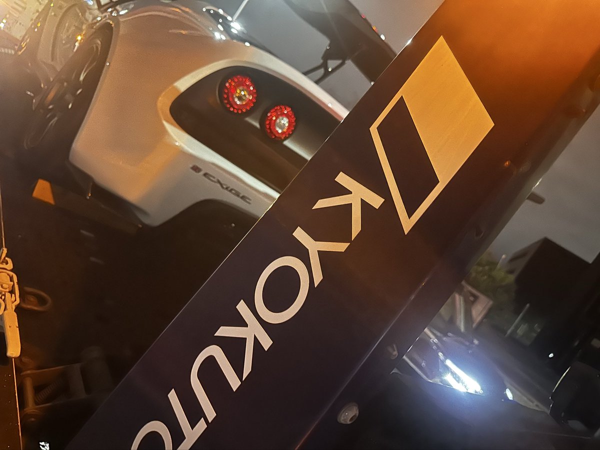 エリーゼご納車から西に向かいました。 V6エキシージお引き取り。 極東