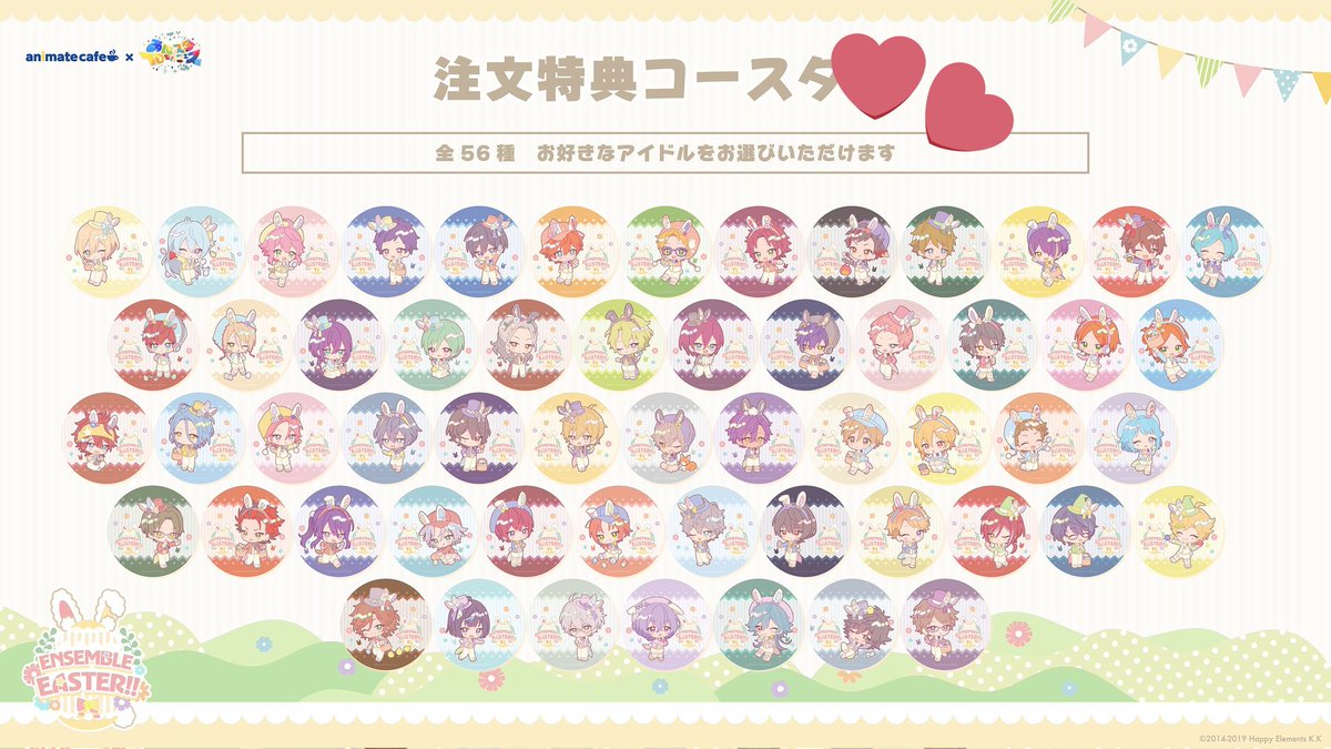 ジネル@お迎えは無言フォローで失礼します🙇‍♀️！ tweet media