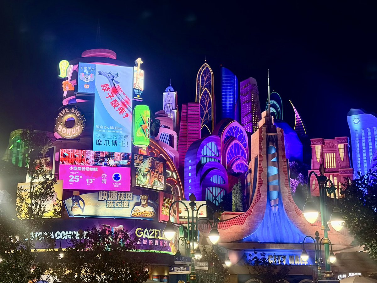 浔焰Fuwu7 tweet media