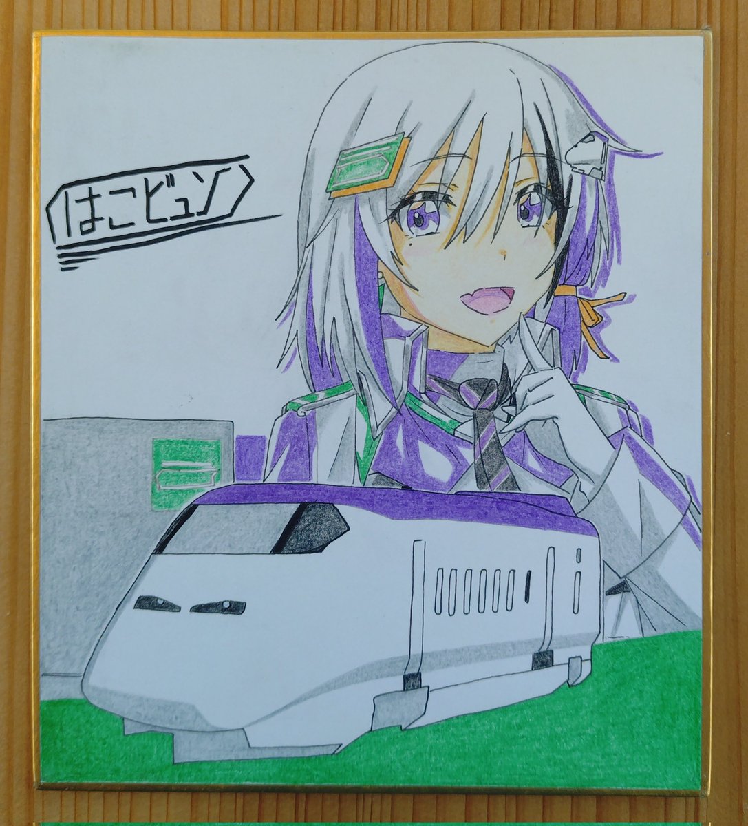 今月描いた絵を晒そう 色紙イラスト