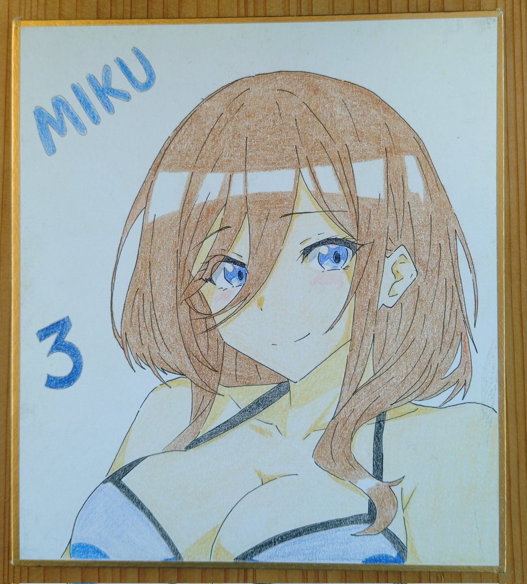 今月描いた絵を晒そう 色紙イラスト