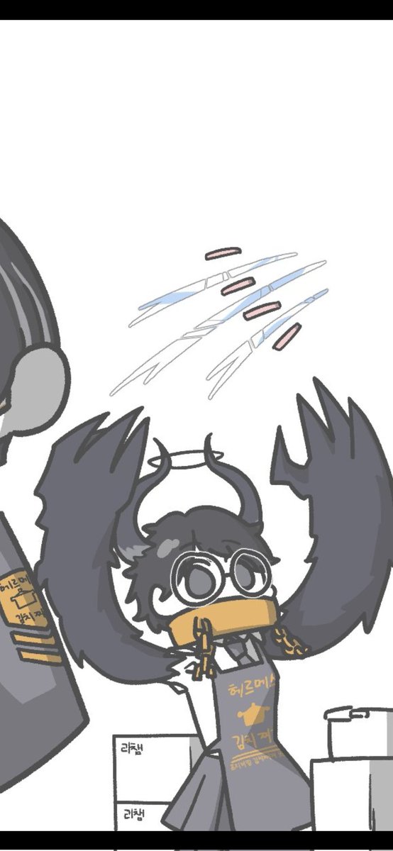 해즈맷버드 (잠시 자리 비움) tweet media