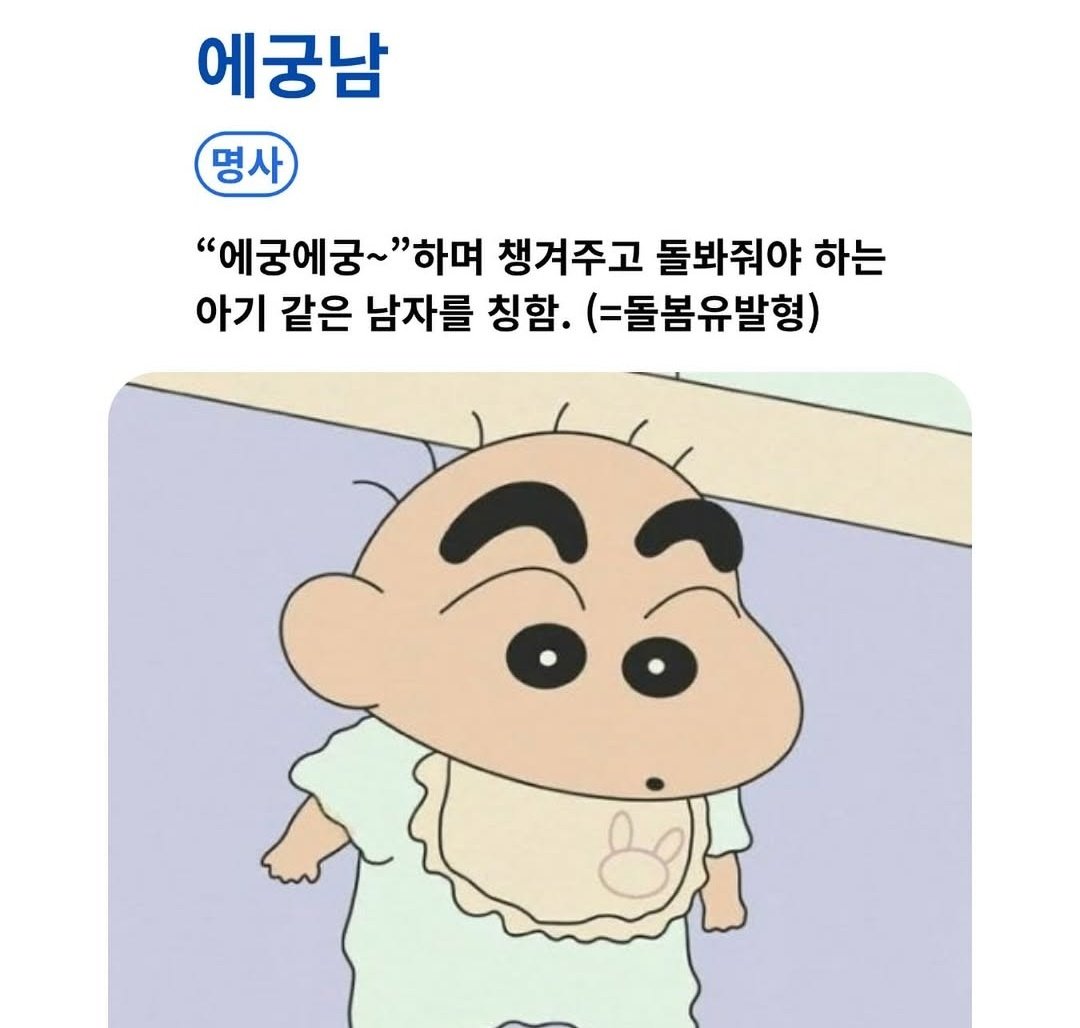 ℝ𝕚𝕔𝕜𝕪 tweet media