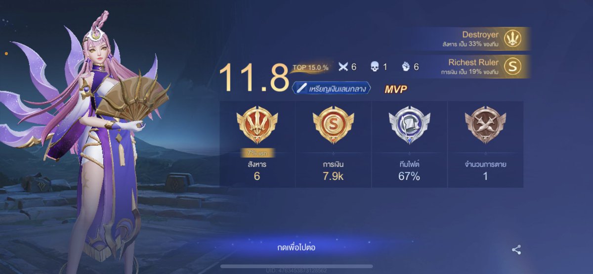 𝐉𝐀𝐑𝐋𝐎𝐅𝐓 tweet media