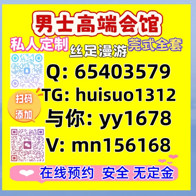 LanceStant25142's tweet image. 保定资源  莲池  廊坊