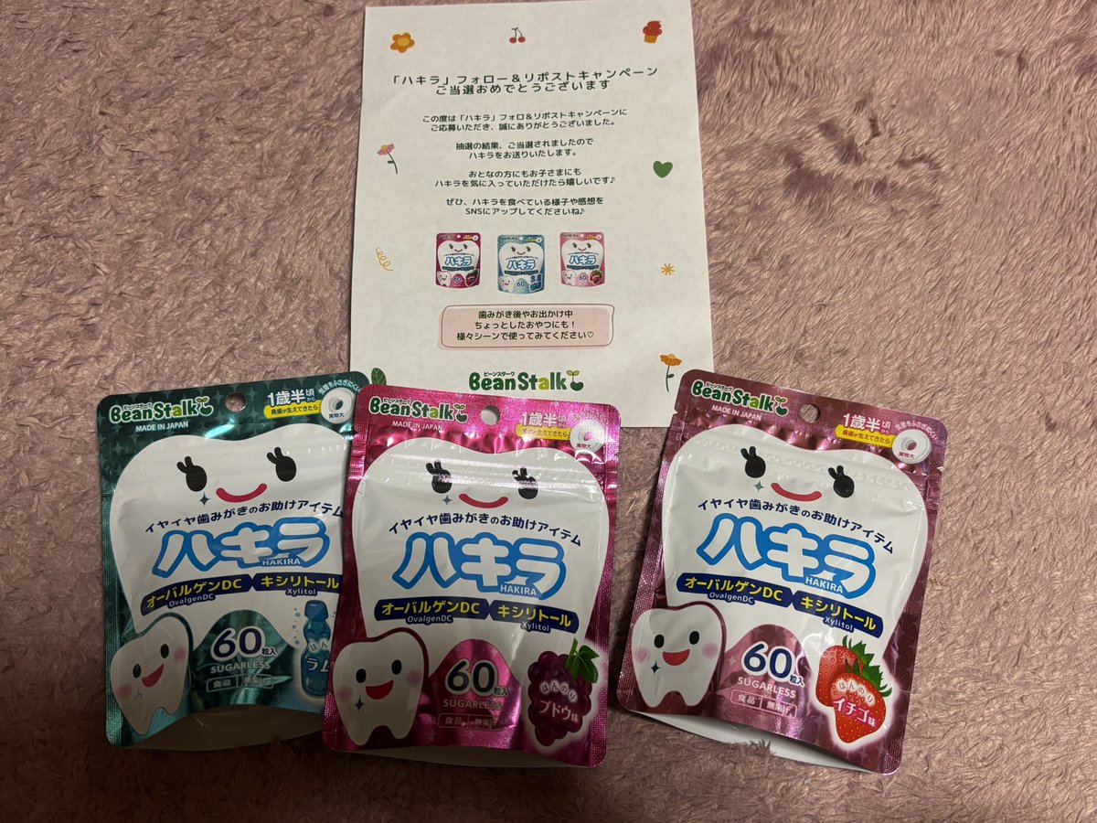 Tomomi (@212_yt) / Posts / X