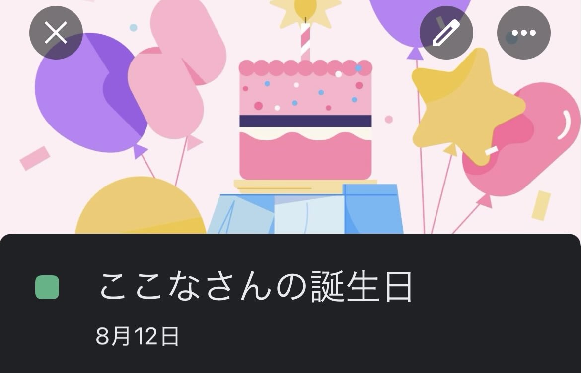 n__mak's tweet photo. @pinku_coco ヨシ。ありがとうの〜〜！ https://t.co/feELVfo8rr