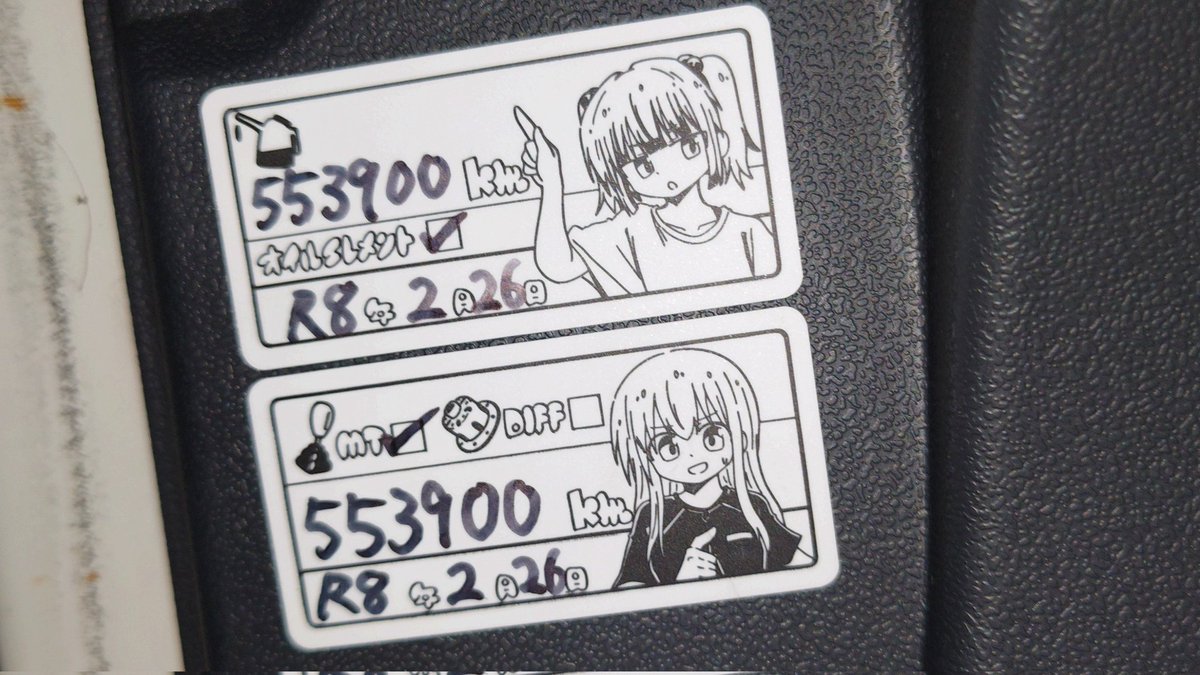 りょお@ tweet media