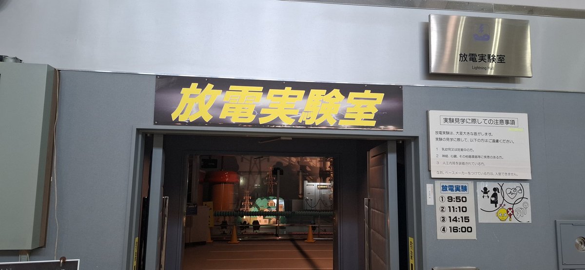 エル・モミーゴ🔥🔥🔥🔥 tweet media