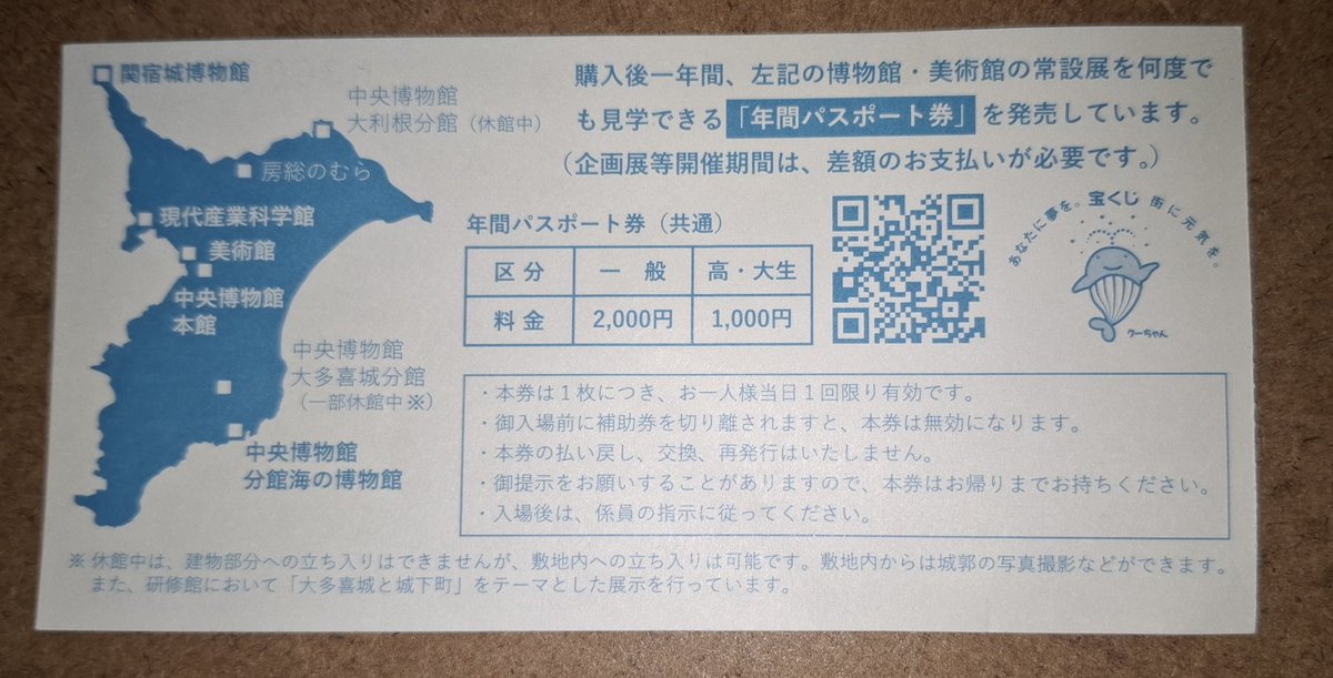 エル・モミーゴ🔥🔥🔥🔥 tweet media