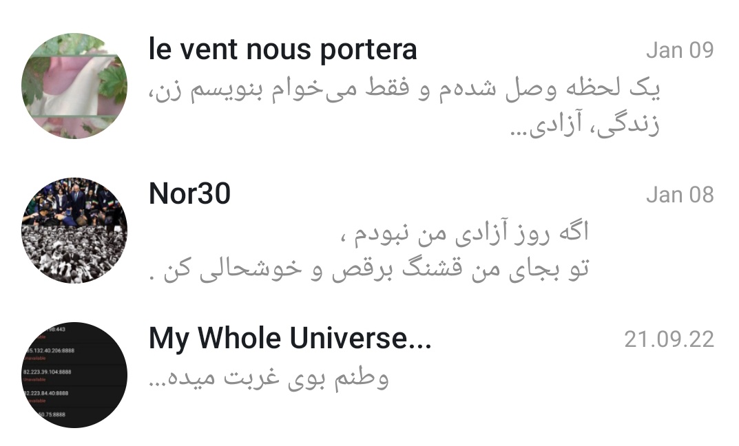 shishi⋆🍥 (@lilithshishi) on Twitter photo 