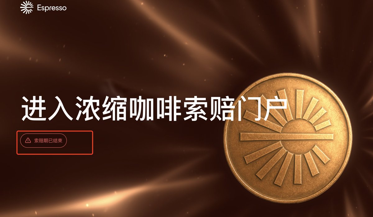 追风Lab .eth🌿 tweet media