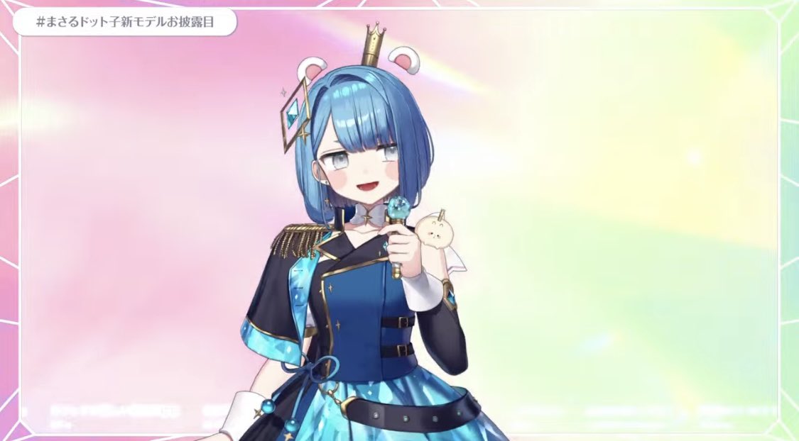 まさる先生の新モデル可動域すごい！！！ しかもパーフェクシンク実装